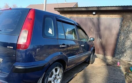 Ford Fusion I, 2008 год, 250 000 рублей, 6 фотография