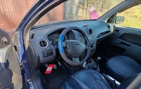 Ford Fusion I, 2008 год, 250 000 рублей, 8 фотография