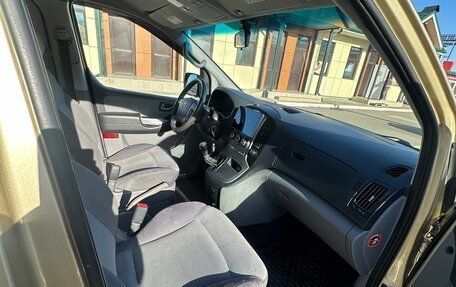 Hyundai Grand Starex Grand Starex I рестайлинг 2, 2008 год, 1 160 000 рублей, 26 фотография