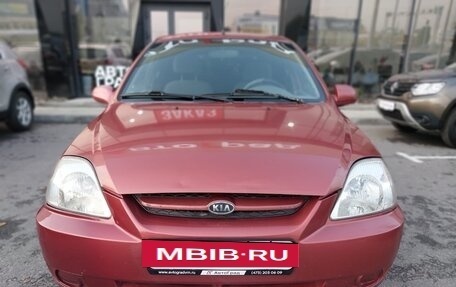 KIA Rio II, 2003 год, 270 000 рублей, 3 фотография