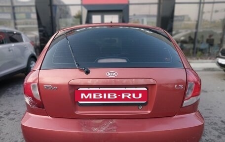 KIA Rio II, 2003 год, 270 000 рублей, 5 фотография