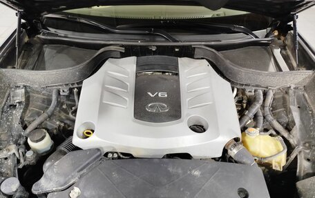 Infiniti FX II, 2012 год, 2 350 000 рублей, 11 фотография