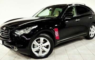 Infiniti FX II, 2012 год, 2 350 000 рублей, 1 фотография