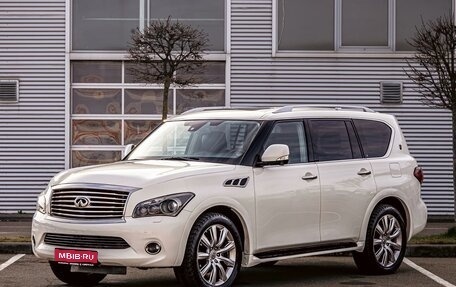Infiniti QX56, 2012 год, 1 995 000 рублей, 1 фотография