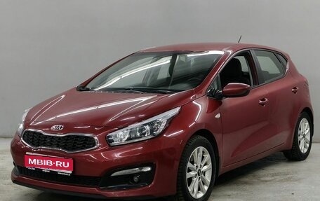 KIA cee'd III, 2015 год, 1 210 000 рублей, 1 фотография