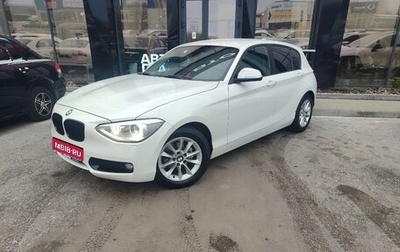 BMW 1 серия, 2011 год, 1 170 000 рублей, 1 фотография