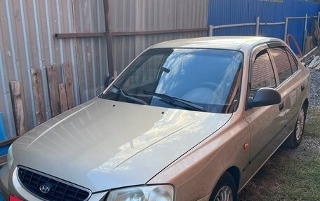 Hyundai Accent II, 2005 год, 500 000 рублей, 1 фотография