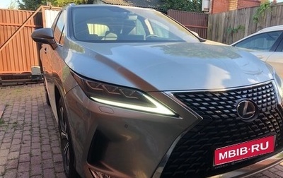 Lexus RX IV рестайлинг, 2022 год, 7 300 000 рублей, 1 фотография