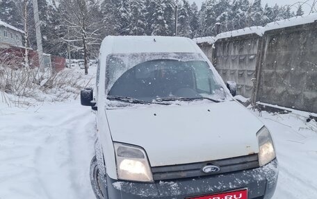 Ford Tourneo Connect I, 2008 год, 400 000 рублей, 1 фотография