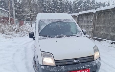 Ford Tourneo Connect I, 2008 год, 400 000 рублей, 1 фотография