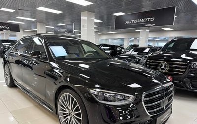 Mercedes-Benz S-Класс, 2024 год, 18 999 000 рублей, 1 фотография