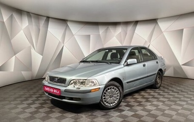 Volvo S40 II, 2003 год, 395 000 рублей, 1 фотография