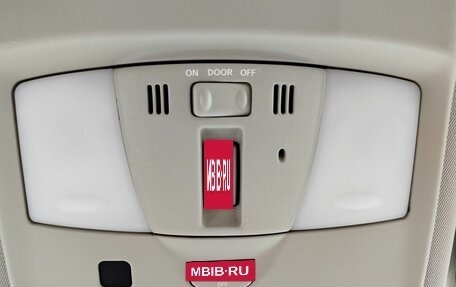 Infiniti FX II, 2012 год, 2 350 000 рублей, 18 фотография