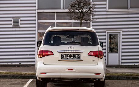 Infiniti QX56, 2012 год, 1 995 000 рублей, 5 фотография