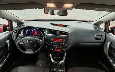 KIA cee'd III, 2015 год, 1 210 000 рублей, 11 фотография