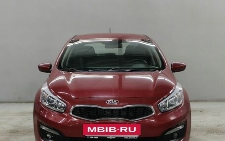 KIA cee'd III, 2015 год, 1 210 000 рублей, 2 фотография