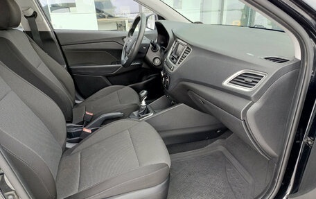 Hyundai Solaris II рестайлинг, 2019 год, 1 387 000 рублей, 11 фотография