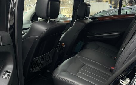 Mercedes-Benz M-Класс, 2007 год, 1 049 000 рублей, 18 фотография