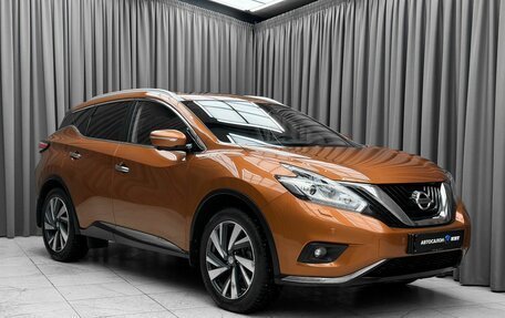 Nissan Murano, 2016 год, 2 399 000 рублей, 3 фотография