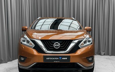 Nissan Murano, 2016 год, 2 399 000 рублей, 2 фотография