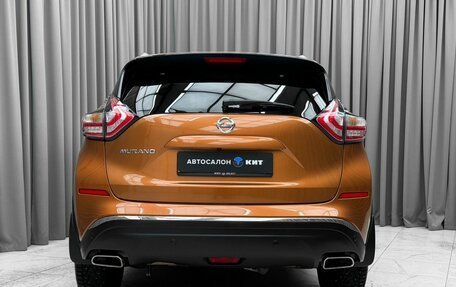 Nissan Murano, 2016 год, 2 399 000 рублей, 5 фотография