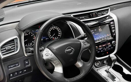 Nissan Murano, 2016 год, 2 399 000 рублей, 11 фотография