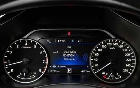 Nissan Murano, 2016 год, 2 399 000 рублей, 13 фотография