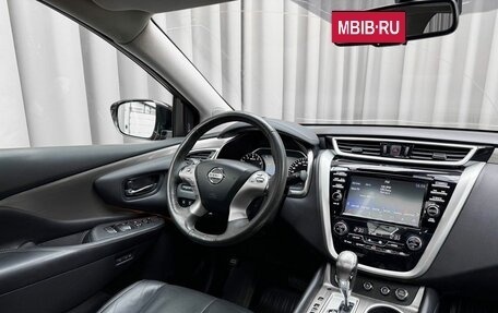 Nissan Murano, 2016 год, 2 399 000 рублей, 7 фотография