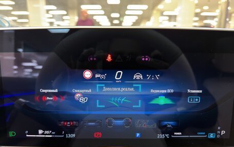 Mercedes-Benz S-Класс, 2024 год, 18 999 000 рублей, 17 фотография