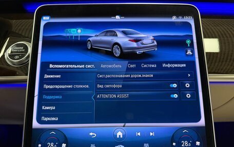 Mercedes-Benz S-Класс, 2024 год, 18 999 000 рублей, 20 фотография