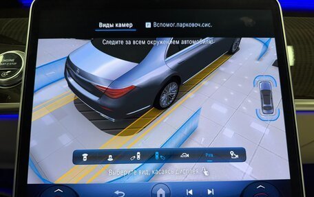 Mercedes-Benz S-Класс, 2024 год, 18 999 000 рублей, 22 фотография