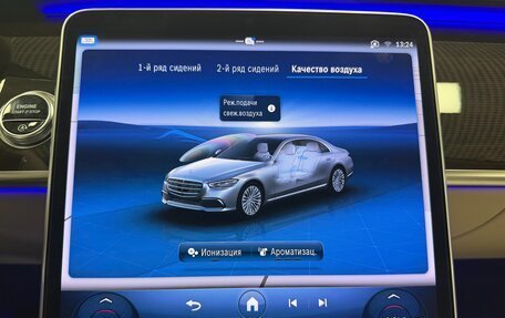 Mercedes-Benz S-Класс, 2024 год, 18 999 000 рублей, 23 фотография