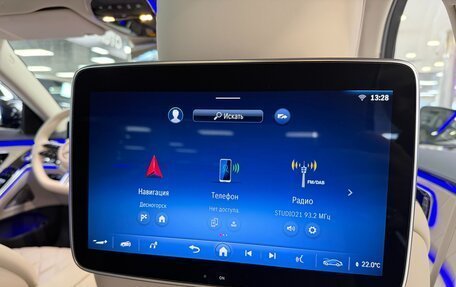 Mercedes-Benz S-Класс, 2024 год, 18 999 000 рублей, 30 фотография