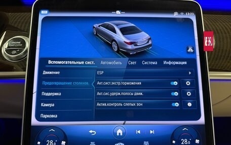 Mercedes-Benz S-Класс, 2024 год, 18 999 000 рублей, 19 фотография