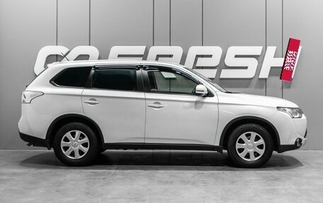 Mitsubishi Outlander III рестайлинг 3, 2014 год, 1 469 000 рублей, 5 фотография