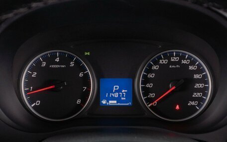 Mitsubishi Outlander III рестайлинг 3, 2014 год, 1 469 000 рублей, 13 фотография