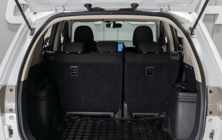 Mitsubishi Outlander III рестайлинг 3, 2014 год, 1 469 000 рублей, 19 фотография