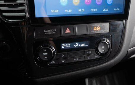 Mitsubishi Outlander III рестайлинг 3, 2014 год, 1 469 000 рублей, 16 фотография