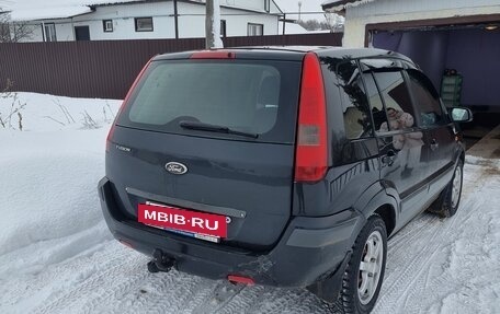 Ford Fusion I, 2006 год, 430 000 рублей, 7 фотография