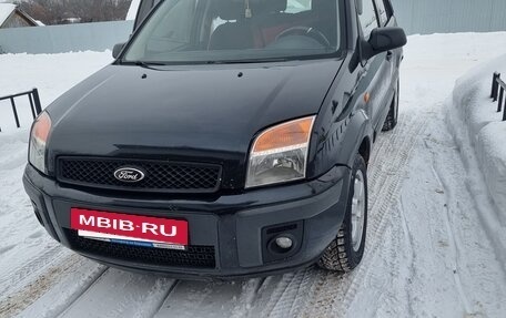Ford Fusion I, 2006 год, 430 000 рублей, 2 фотография