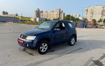 Suzuki Grand Vitara, 2011 год, 600 000 рублей, 1 фотография