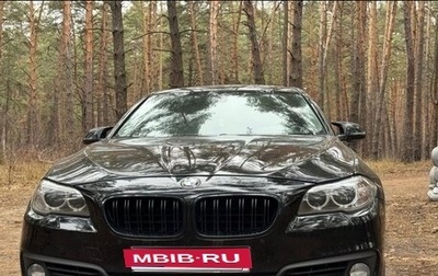 BMW 5 серия, 2014 год, 2 000 000 рублей, 1 фотография