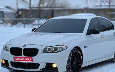 BMW 5 серия, 2012 год, 1 950 000 рублей, 1 фотография