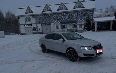 Volkswagen Passat B6, 2008 год, 750 000 рублей, 1 фотография
