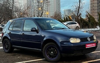 Volkswagen Golf IV, 2001 год, 365 000 рублей, 1 фотография