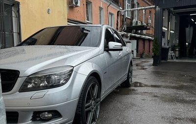 Mercedes-Benz C-Класс, 2009 год, 1 400 000 рублей, 1 фотография