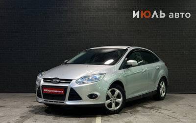 Ford Focus III, 2012 год, 895 000 рублей, 1 фотография