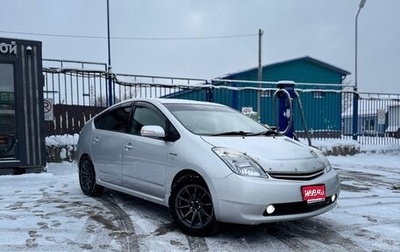 Toyota Prius, 2008 год, 950 000 рублей, 1 фотография