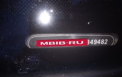 Volkswagen Passat B5+ рестайлинг, 2004 год, 220 000 рублей, 1 фотография