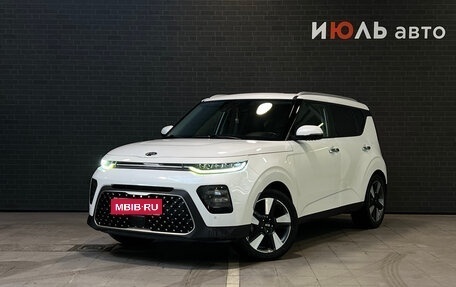 KIA Soul III, 2019 год, 2 425 000 рублей, 1 фотография